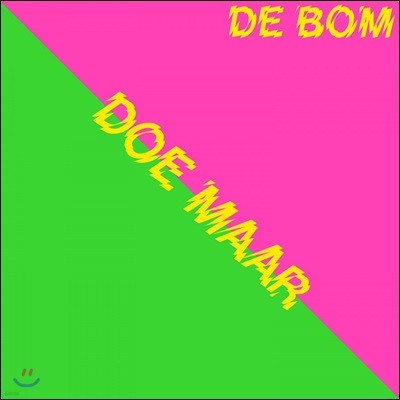 Doe Maar (두 마르) - De Bom / Skunk / Man O Man [7인치 컬러 LP]