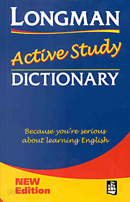 Longman Active Study Dictionary: 롱 맨 액티브 스터디 사전