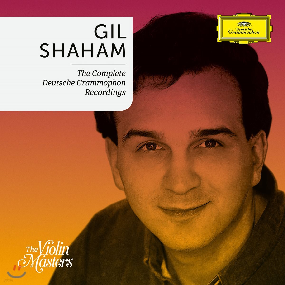 길 샤함 DG 전집 (Gil Shaham - The Complete DG Recordings)