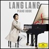Lang Lang 랑랑 피아노 연주집 '피아노 북' (Piano Book)