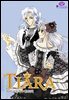 [대여] 티아라(컬러연재) 162화