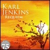 Karl Jenkins 칼 젠킨스: 레퀴엠 (Requiem)