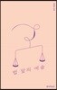 법 앞의 예술