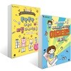 뚝딱뚝딱 나만의 비밀 다이어리 북 + 뚝딱뚝딱 나만의 감정 이모티콘 만들기