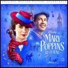 메리 포핀스 리턴즈 영화음악 (Mary Poppins Returns: The Songs) [레드 컬러 LP]