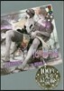 化物語 5 特裝版