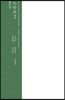 두타초 2