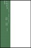 두타초 3