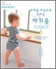 라라라 5