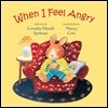 When I Feel Angry