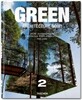Green Architecture Now!