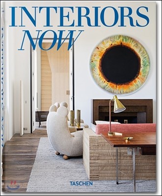 Interiors Now 3