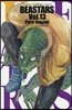 BEASTARS 13