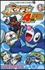 ポケモン4コマ學園   5