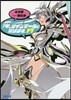 俺,ツインテ-ルになります。(17)