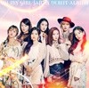 오마이걸 (OH MY GIRL) - OH MY GIRL Japan Debut Album