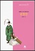 설중환 교수와 함께 읽는 춘향전