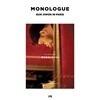 은지원 - 영상집 : [MONOLOGUE] EUN JIWON in PARIS [Red Wine ver.]