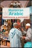 Lonely Planet Moroccan Arabic Phrasebook & Dictionary 4