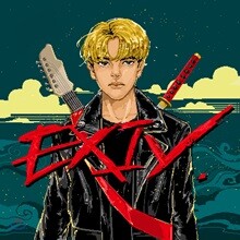 상품명