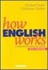 How English Works : A Grammar Practice Book with Answers