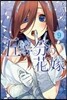 五等分の花嫁  9