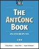 The AntConc Book