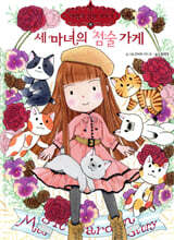 상품명