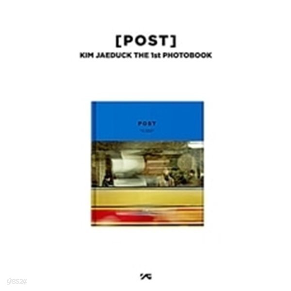 [미개봉] [DVD] 김재덕 / [POST] KIM JAEDUCK THE 1st PHOTOBOOK (블랙 Ver)