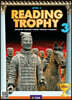 Reading Trophy 3 : Student Book (with App)