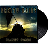 Pretty Maids - Planet Panic (Reissue)(180g LP)