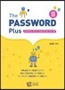 2020 The PASSWORD Plus 3