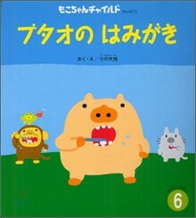 상품명