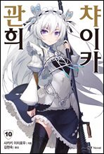 상품명