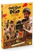 카메라를 멈추면 안 돼! (1Disc)