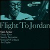 Duke Jordan (듀크 조단) - Flight To Jordan