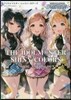 アイドルマスタ- シャイニ-カラ-ズ  コミックアンソロジ-