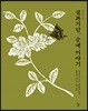 절화기담, 순매 이야기