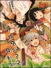 상품명