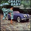 Jimmy Smith (지미 스미스) - Carzy! Baby!