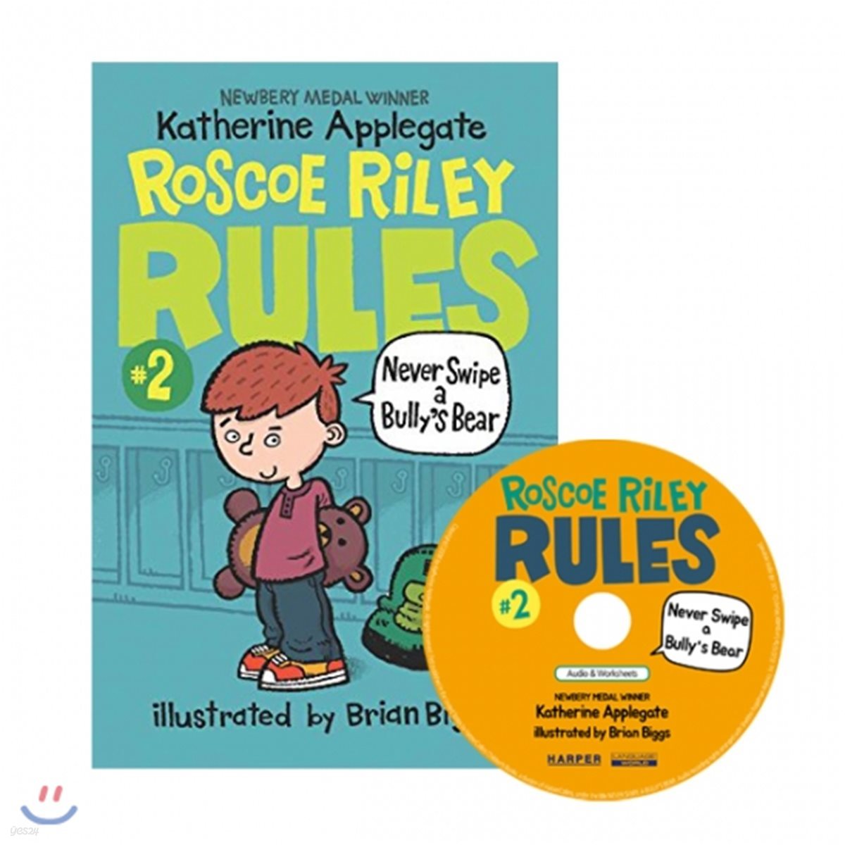 Roscoe Riley Rules #2: Never Swipe a Bully&#39;s Bear