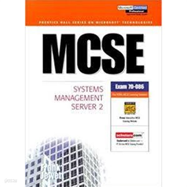 MCSE: Systems Management Server 2 (Microsoft Certified Systems Engineer Series) (Hardcover)