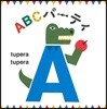 ABCパ-ティ