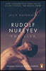 Rudolf Nureyev
