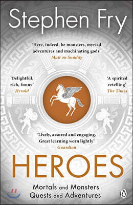 Heroes