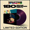Nina Simone - At Town Hall (Ltd. Ed)(Remastered)(180G)(Purple Vinyl)(LP)
