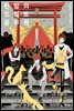한밤의 오컬트 공무원 04권