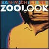 Jean Michel Jarre (장 미셸 자르) - Zoolook