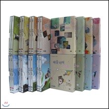 상품명