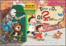 상품명